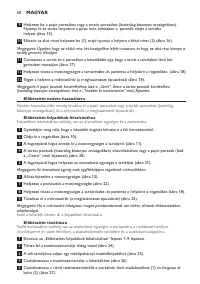 Страница 60
