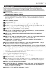 Страница 83