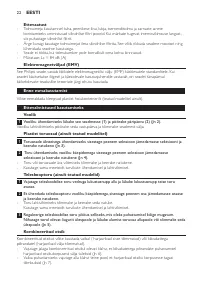 Страница 22