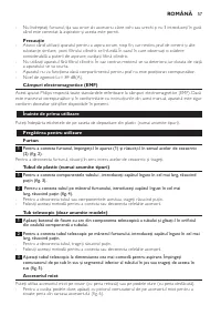Страница 57