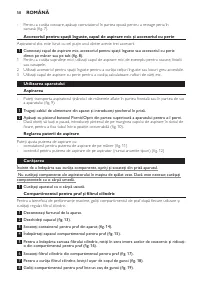 Страница 58