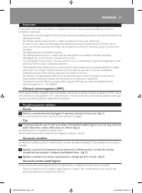 Страница 39