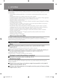 Страница 28