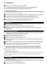 Страница 34