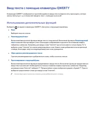 Страница 48