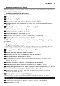 Страница 105