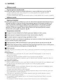 Страница 106