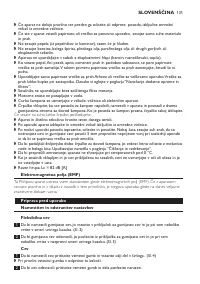 Страница 131