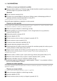 Страница 132