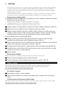 Страница 32