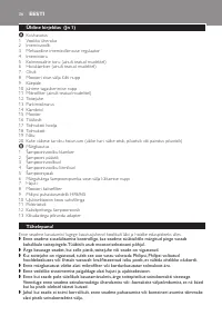 Страница 36