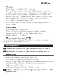 Страница 13