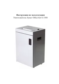 Страница 1