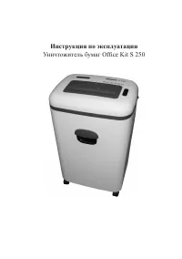 Страница 1