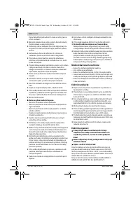 Страница 124