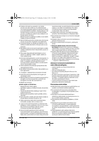 Страница 133