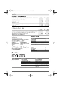 Страница 72