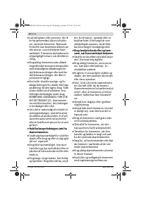 Страница 48