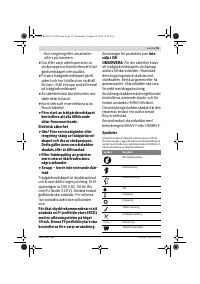 Страница 55