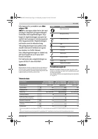 Страница 61