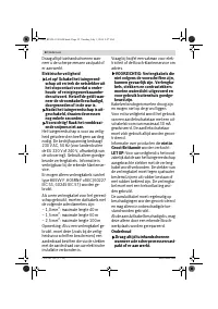 Страница 52