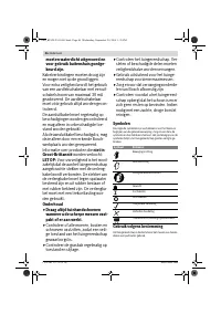 Страница 46