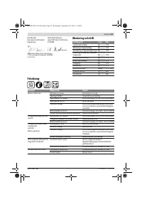 Страница 59