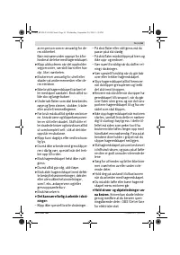 Страница 61
