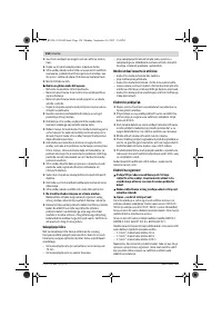 Страница 134