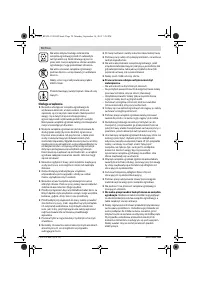 Страница 70