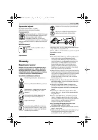 Страница 103
