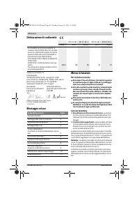 Страница 42