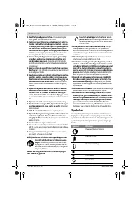 Страница 46