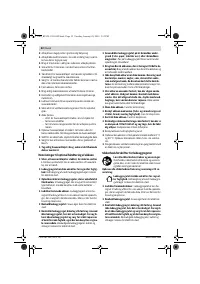 Страница 52