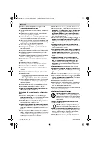 Страница 58