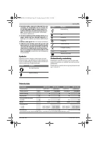 Страница 59