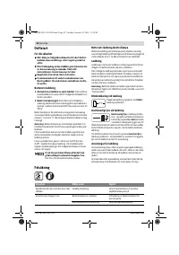 Страница 62