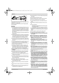 Страница 64