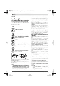 Страница 70