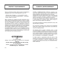 Страница 62