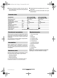 Страница 48