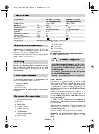 Страница 54