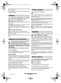 Страница 55