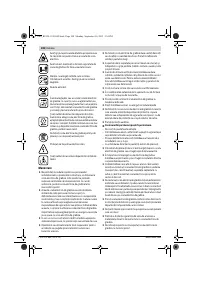 Страница 108