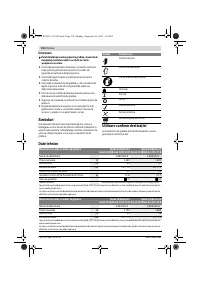 Страница 110