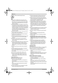 Страница 124