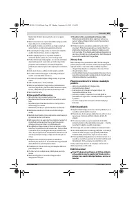 Страница 129