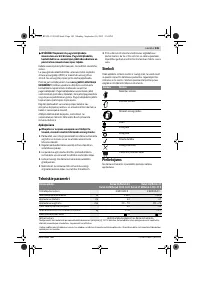 Страница 145