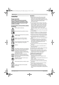 Страница 148