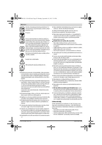 Страница 54